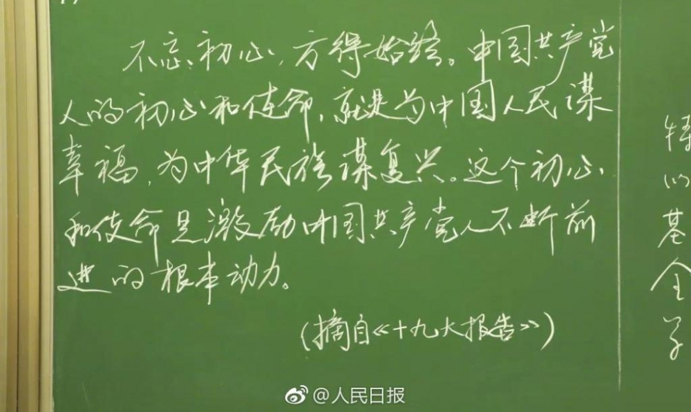 �廪�۱ʰ������:�����ĺڰ��᲻�ò�!