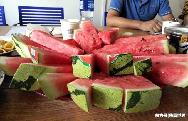 Σǣϻƽ̨2018ڶν029ľٰ