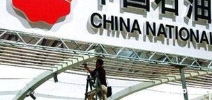 ʯ�ʹ�ѧ���רҵн������ȫ��ǰʮ����ʵ�������������