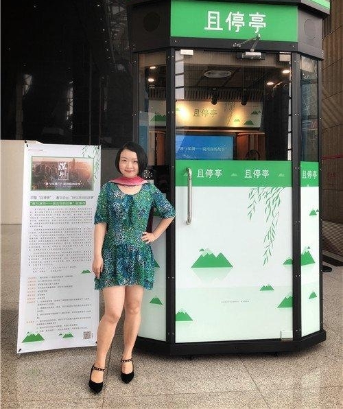 �����������������������㡱���������в����ҵ�ʮ����