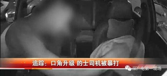 ڵĸ类İ˱Ϸ 8 룡һĻ