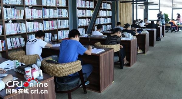 󽭱Գôı㳤 ꡱĶ+