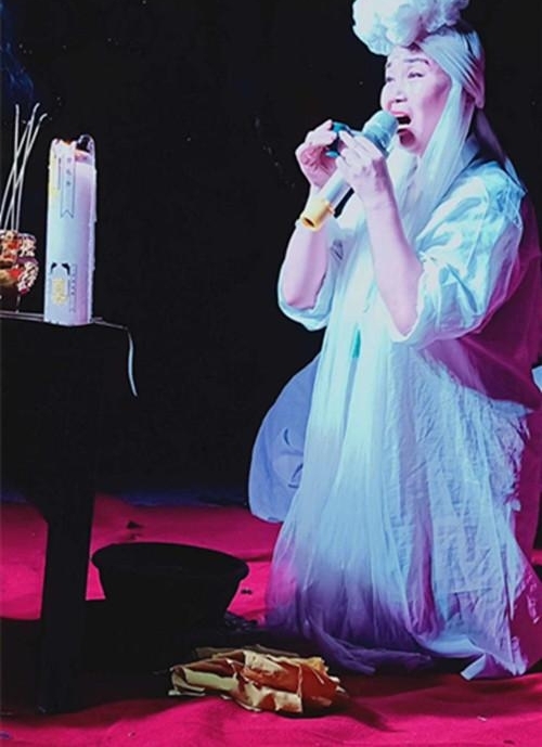 ���л��������еġ����족