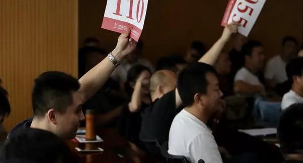 ���ۼ��ң������״�����ʡֱ�����Ͻ���Ʒ������ʿ400�鱻���ߣ���ƿę́����1800...