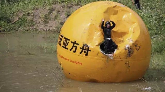 ��������е��й���䷢���������������䰡��