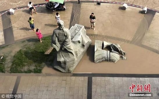 ȼй© ӵ˸롰侲һ¡