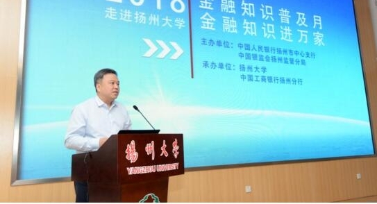 ������֪ʶ�ռ��¡����ݴ�ѧר��