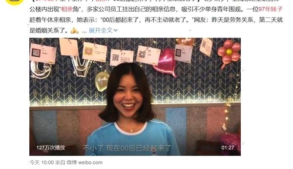 봿ռ��Ƴ��罻�¸���칫�����׽ǻ���ճ�����ĵ�������