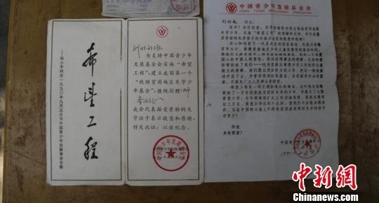 �����Ͻ�ʦ39������ڹ�͡�һ���������¡�������