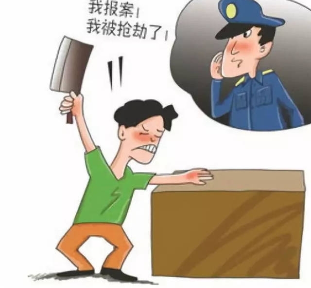 �Ĵ� | һŮ�ӱ������Լ����ѱ��˳ֵ����٣� ��ʵ���ྐྵ��......