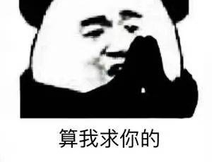 еܵˣ14Ů˵24¥⣬˵仰Ȱ......