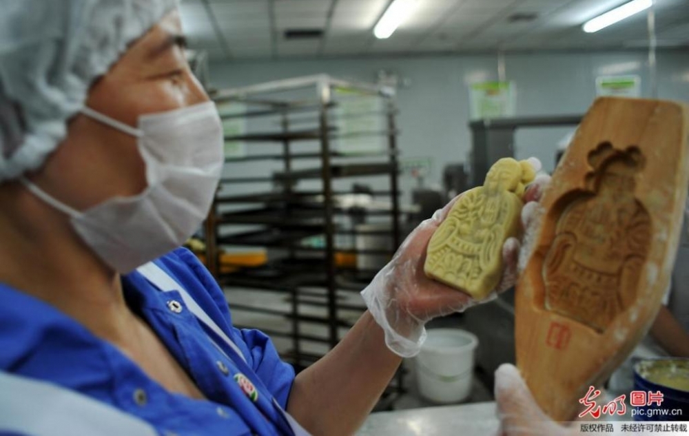 �����±�����æ