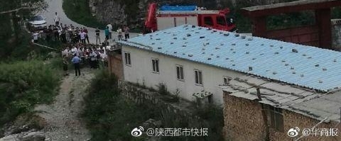 ���磡������ѧ���ӵ���̶����Ӿ 1����ˮͬ����˫˫����