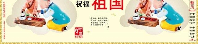 ƽһͯ 4 ¥ˣȿգͷա