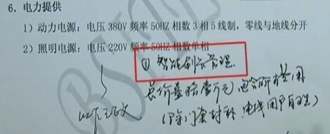 ����һ����Ժ���˾����������� ���ң�����������