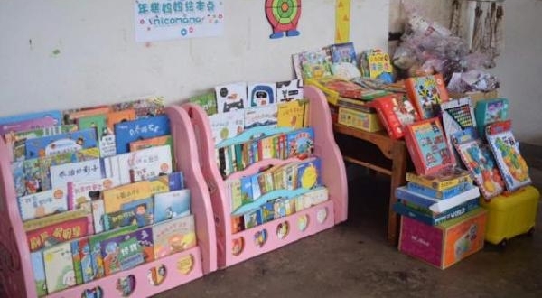 ��ע���ر����������磬������衰�汾΢�⡱�ƻ�����