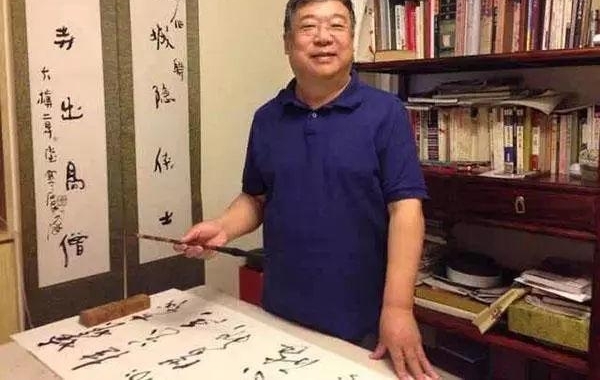 �鷨�����ཨ �����־ ��īʫ��