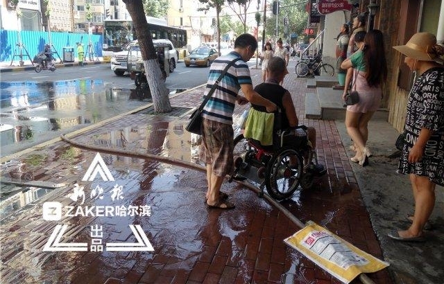 ֵͨҷˮ 20 ꣬Сӣջˮá