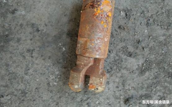 ũƷչվÿ쿿Щϰӵķ