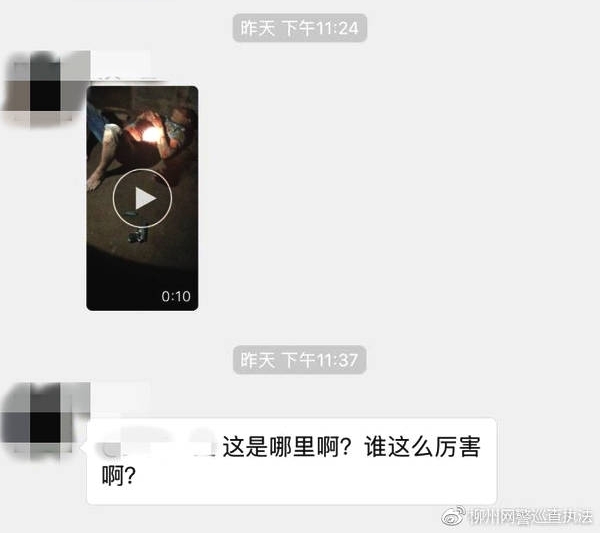 1�ű�ҥ|��ˮ�ط���ǹ�������������ɳ����л�˵