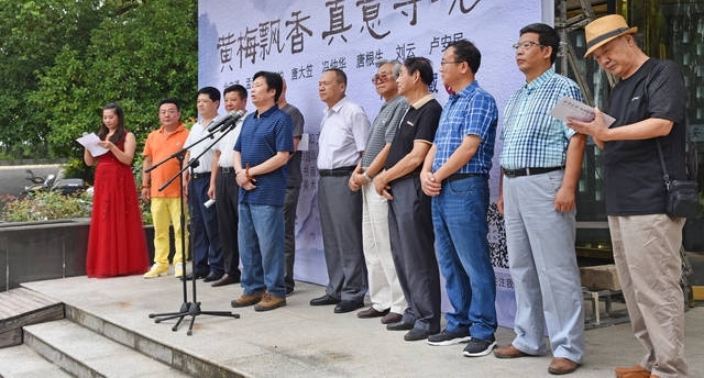 ��÷Ʈ�� ����Ѱ���������λ֪���黭����Ʒ�ղ�չ�������ݽ�Ļ