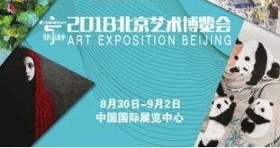 �����ֵ���������Ʒ���౱���ղ���