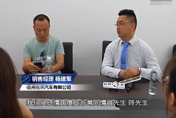 ³û֣ͱԱײ¹ʳ4s꣺ǿ