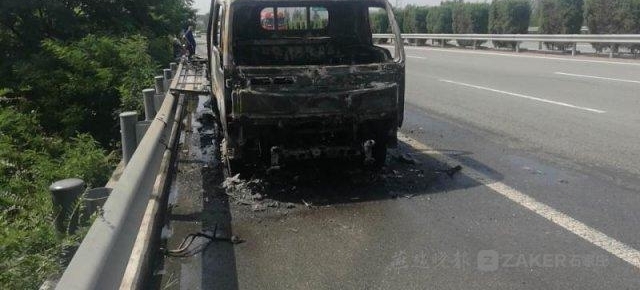 ����������ͷ��ȼ��ֽ�����