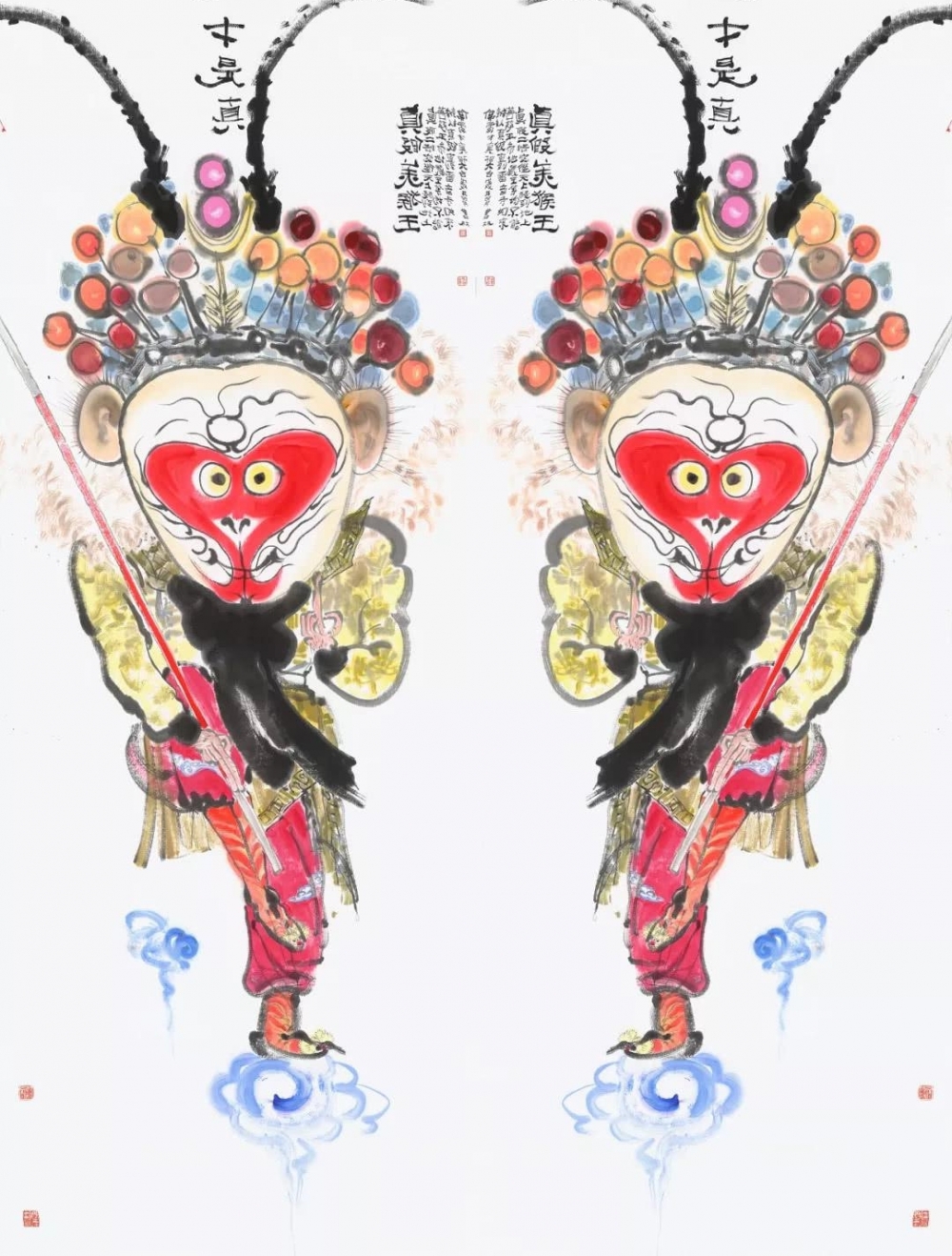 �����֣��Ҳ��ǻ�Ϸ�����ǻ����ҡ�