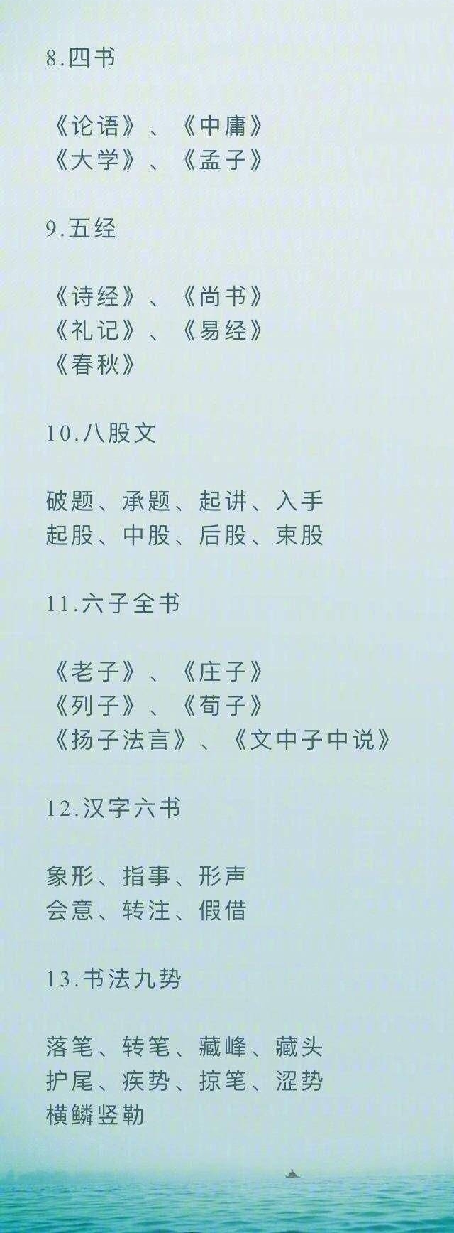 㶮С˵ ЩлͳĻ㲻ǣл