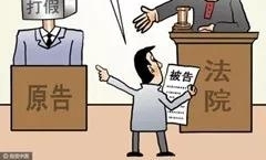 �����������Ȫ��һŮ��ר��ɢװʳƷ��һ�������̼�26�Σ�