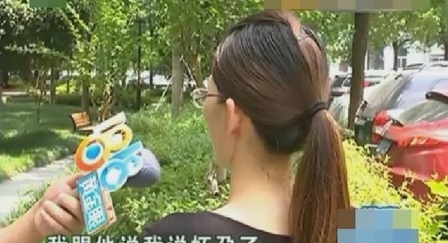 Ůӻкϰ岻ȥϰ࣬Ůӣ˵20ҰѺӴ