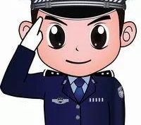 ��������ů���¡�������ͯ���Ѱ��үү���ڳ����д���ִ���񾯷��ּ�ʱ��ǰ����Ϊ��!