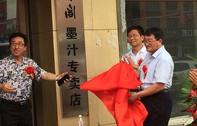 ףһ   (һøר)仧黭ʻ