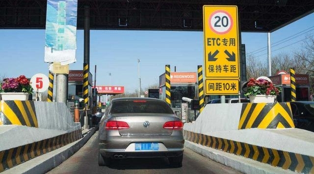 ����ETC�����˳�����Ϊɶ���˲�Ը��������������˵����ʵ�飡