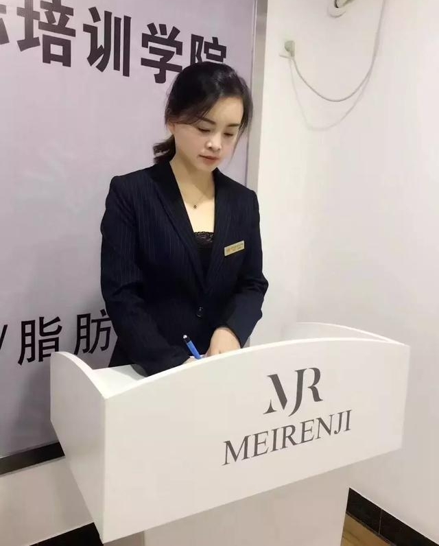 רע��ҵ15�꣬��ʮ��ƽ�׵�С�굽��ʮ�Ҽ��˵꣬��Ů�����漣