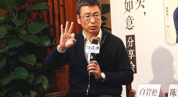 ������������������֣��ŷ����������桰���⡱