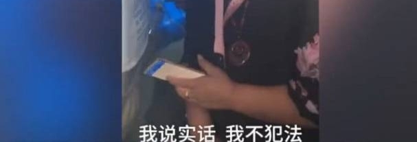 ͳ֣3СʱȰ軹˿ͣⲻ