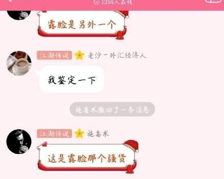 �������ɡ��εΡ����ֿ�