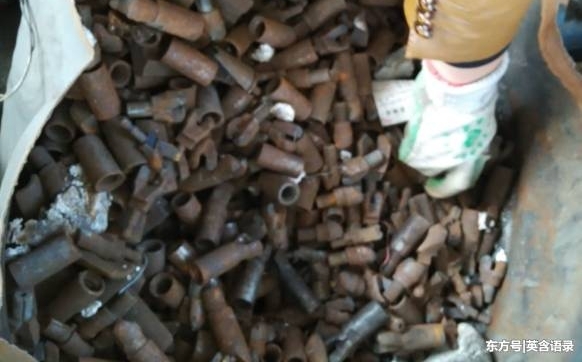 ũƷչվÿ쿿Щϰӵķ