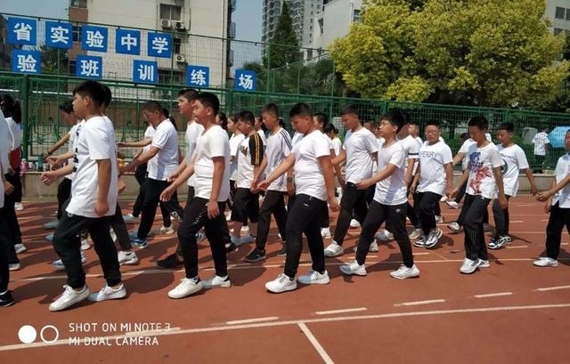 ʵ���Ĳ�ѧУ2021��16���ѵʵ¼