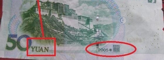 ɩжһһ50Ԫֽң棬רҳ150Ԫ