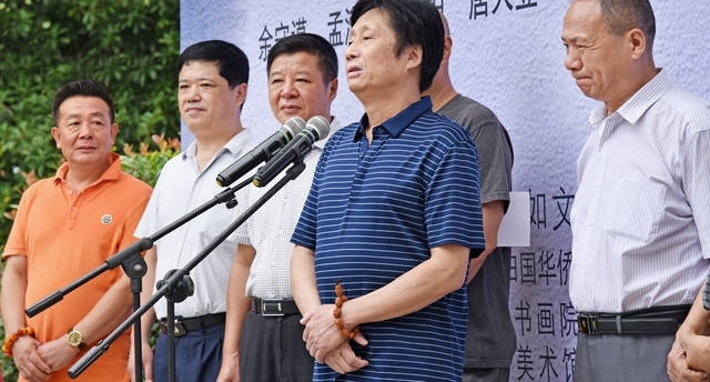 ��÷Ʈ�� ����Ѱ���������λ֪���黭����Ʒ�ղ�չ�������ݽ�Ļ