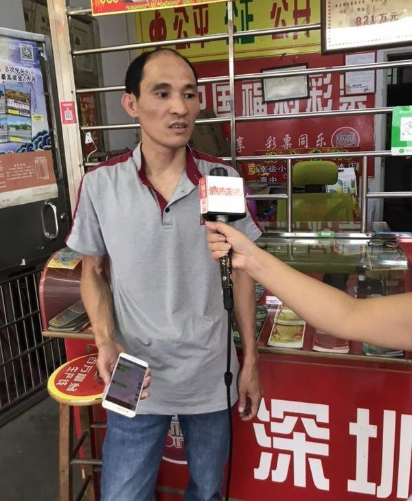 5839 Ԫ˫ɫ󽱵ˣѡؾȻǡ