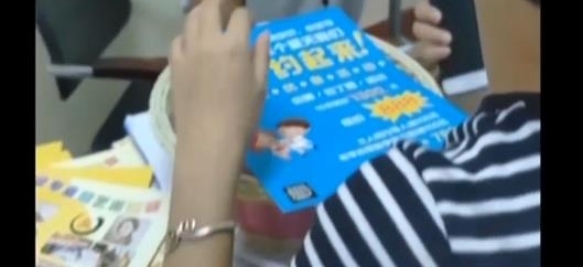 СνӰھ¥ רңСνӰ಻ӻ