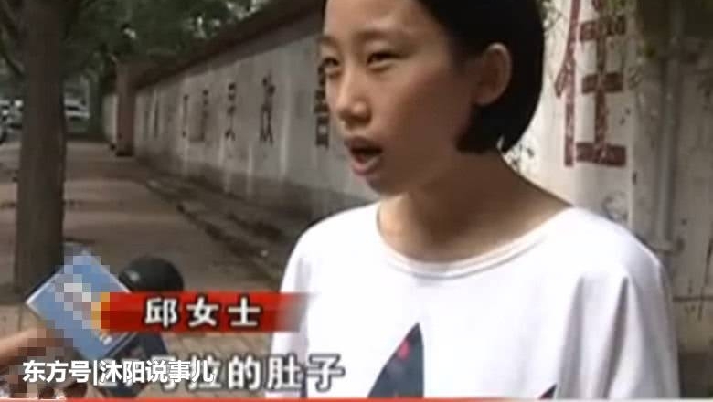 ��Ӥ�����͵������ǹ���ʳƷ��Ů��������˵������������û���շ�