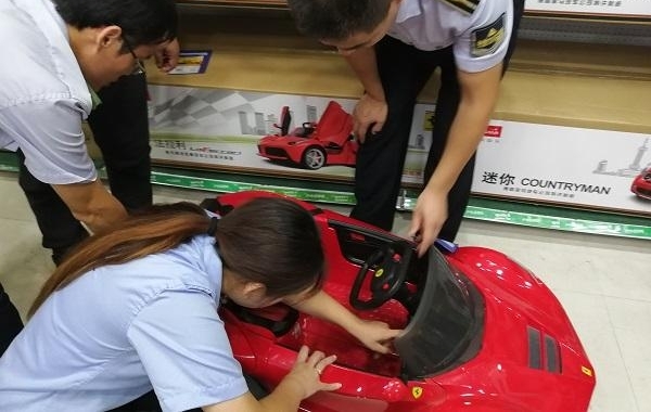 ��߷������ڲ�����ϸ񡰷��������롰������ͯ��