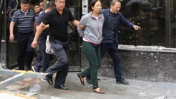 ������ʧ��Ƶ��ӷ����Ľ㡱��ץ ������29�ҹ�˾