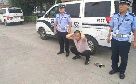 ��֣�����һ���񱨾��Ƴ��ڵ��ֽ𱻵��ˣ���������û���𻵺ۼ���