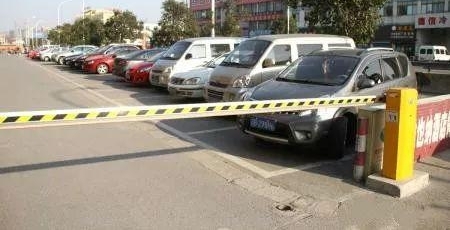 101ͣշ¹涨ӱܽɷü¼